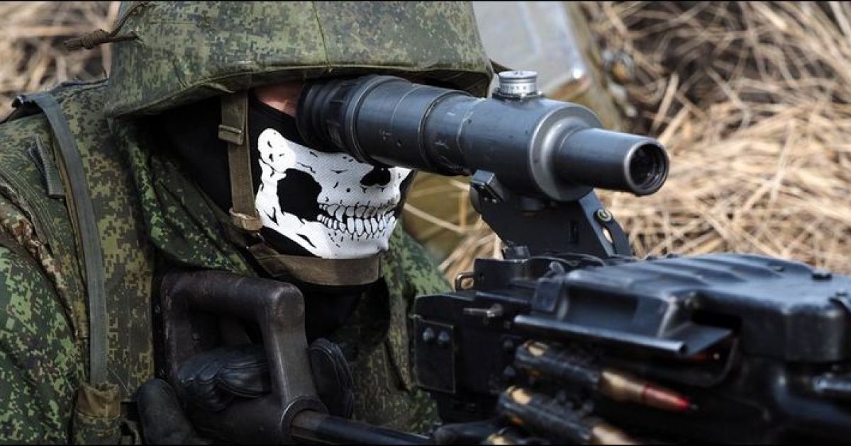 частная военная компания